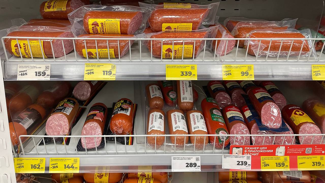 Главная картинка новости: Можно смело брать – там только 100% мясо: Росконтроль назвал лучшие марки колбасных изделий