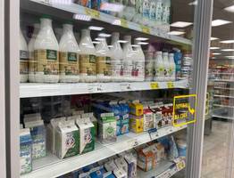«Вода с побелкой»: Росконтроль назвал марки молока, которые категорически нельзя покупать даже по большой скидке