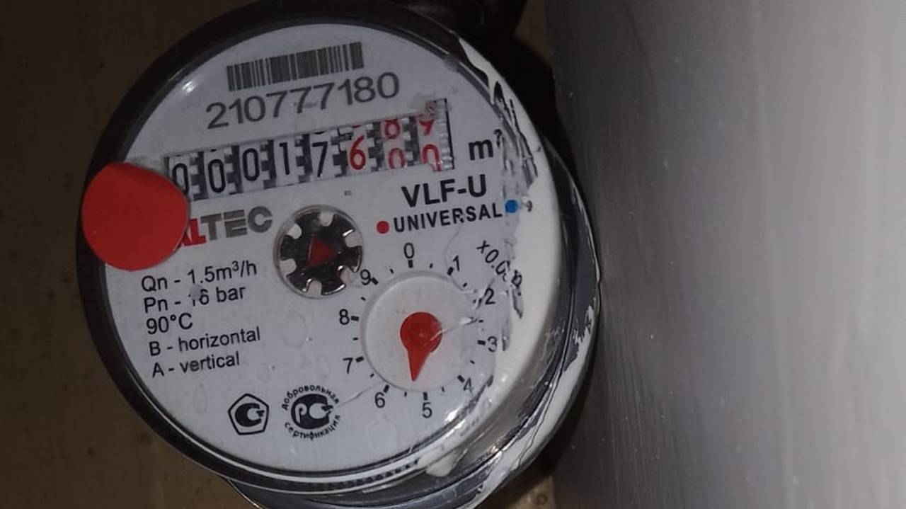 Главная картинка новости: Теперь за свет и тепло плачу сущие копейки: 5 советов ЖКХ на осень, которые помогут сохранить ваши деньги