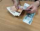 Ставка окажется меньше: у вкладов под 20-21% годовых имеется подвох