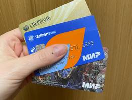 Заблокируют мгновенно: многих владельцев банковских карт ждет печальное событие с понедельника