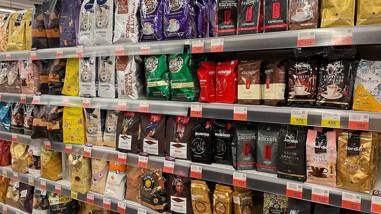 Главная картинка новости: Не берите эти помои даже по скидке: Роскачество назвало марки кофе, которые нужно обходить стороной