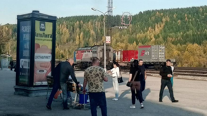 Главная картинка новости: Сразу 8 выходных дней ждут россиян в октябре 2024: щедрый подарок всем от государства