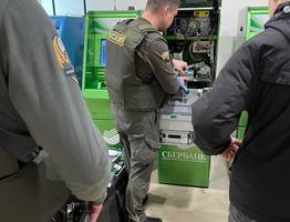 Звонок с номера 900: как отличить специалиста Сбербанка от мошенников