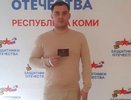 В Коми демобилизованному военному выдали жилье и помогли с трудоустройством