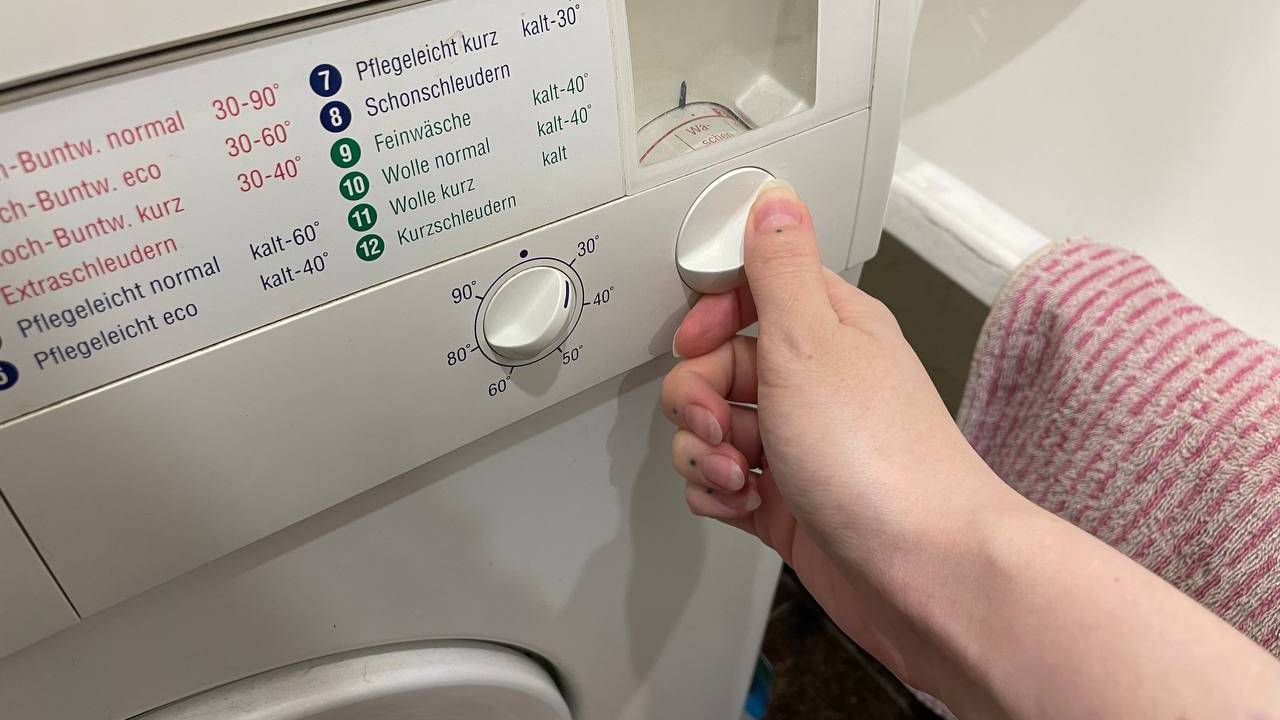 Главная картинка новости: Главный секрет всех стиральных машин: эту хитрость от производителей знает лишь несколько хозяек