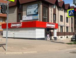 «Не вздумайте там брать»: Роскачество предупредило всех, кто закупается в «Красное&Белое» и «Магнит»