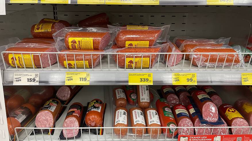 Главная картинка новости: Палка гадости: Роскачество назвало марки колбасы, которые не в коем случае нельзя брать