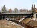 В Коми построен новый мост через реку Белый Ю