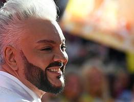 Киркоров заказал портрет из собственной одежды за несколько миллионов рублей