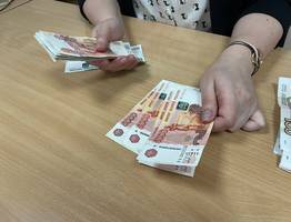 Россиянам начислят по четыре миллиона рублей – кто попадет в список зачисления