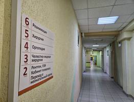 Внесли важные изменения: теперь новый расчет больничных и отпускных - с 21 октября