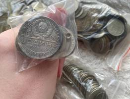 Каждая на вес золота: такие монеты из СССР скупают сегодня от 10 миллионов рублей и больше