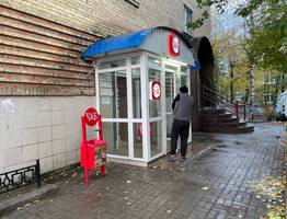 «Ни в коем случае не берите»: Роскачество предупредило тех, кто ходит в «Пятерочку», «Магнит» и «Красное&Белое»