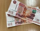 Одна справка даст прибавку к зарплате в 5000 рублей - можно получить до 31 октября