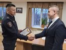 В Коми банковский работник предотвратил мошенничество