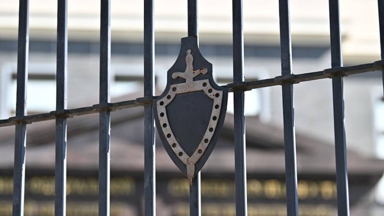 Главная картинка новости: 2 жителя Коми едва ли не разгласили гостайну