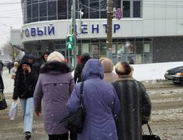 «Придет вместе с пенсией в ноябре». Всех, кто получает пенсию, ждет приятный сюрприз