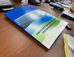 В Коми представлен региональный бюджет на ближайшие три года