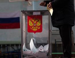 Выборы нового главы Коми пройдут в сентябре 2025 года