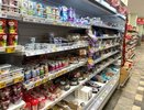 Цены вырастут: какие продукты к Новому году нужно закупить уже сейчас