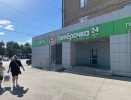 «Ни в коем случае не берите там»: Роскачество предупредило всех тех, кто закупается в «Пятерочке», «Магните» и «Красное&Белое»