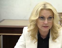 Приятный сюрприз всем пенсионерам к Новому году: Голикова объявила о новой добавке к пенсии