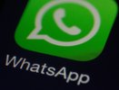 Больше не доступно: WhatsApp принял новое решение для всех россиян