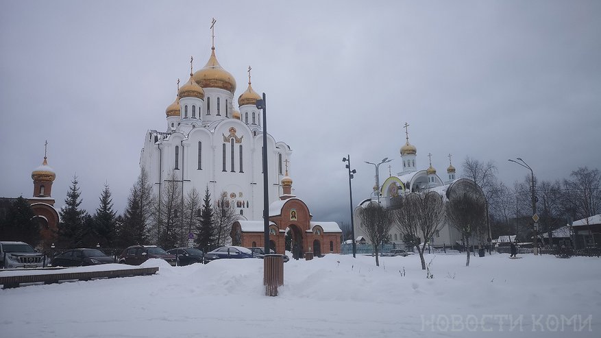 Синоптики рассказали о погоде в Коми на сегодня, 14 ноября