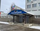 В Коми подросток сломал руку знакомому и заплатил крупную сумму