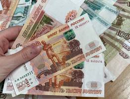 Решение принято. Всех, у кого есть наличные деньги, ждет нововведение с 18 ноября