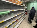 Один из городов Коми останется без магазинов популярной торговой сети?