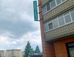 ТСЖ в Коми заплатит штраф за нелегальную рекламную вывеску