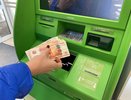 Почти каждый получит почти 20 000 рублей с 22 ноября. Деньги поступят на карту «Мир»