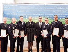 В Коми наградили лучших участковых