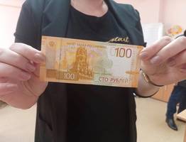 Решение принято. Россиянам от 26 до 60 лет выплатят по 16 000 рублей с 23 ноября