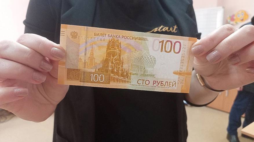 Главная картинка новости: Решение принято. Россиянам от 26 до 60 лет выплатят по 16 000 рублей с 23 ноября