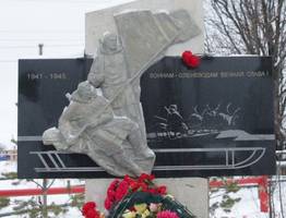 В Коми впервые отмечается День памяти участников оленно-транспортных батальонов в ВОВ