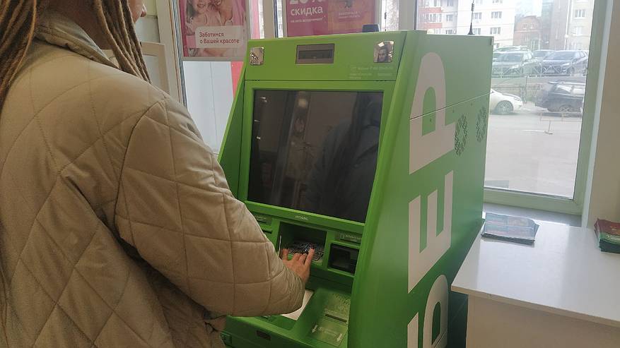 Главная картинка новости: В Ухте обанкротившееся «Молоко» оставило работников без средств к проживанию