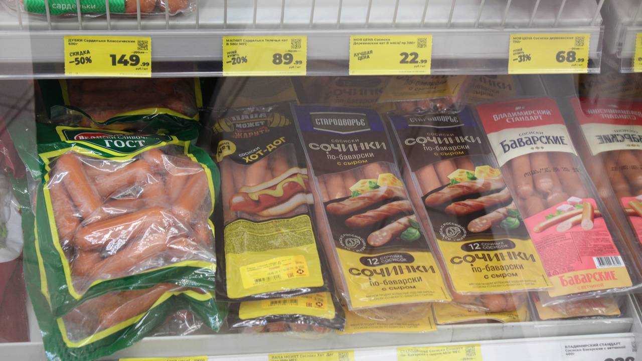 Можно смело брать по 3 штуки – там мясо: Роскачество определило лучшие сосиски и сардельки