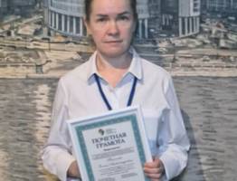 Врач-неонатолог из Республики Коми получила российскую награду