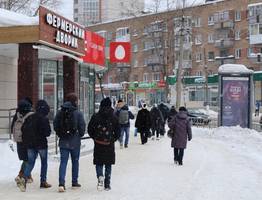 «Выходные решено перенести». В новогодние праздники незаметно внесли изменения