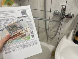 «1 800 рублей с каждой квартиры». В квитанции ЖКХ добавят новую графу оплаты с 1 декабря