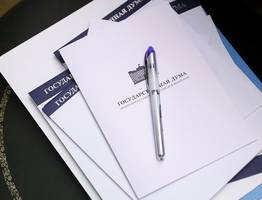 Совет Госдумы проведет выездное совещание в Сыктывкаре в следующем году