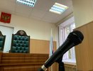 Два закладчика из Коми получили по 10 лет тюрьмы