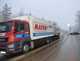 Стали известны новые подробности смертельной аварии под Ухтой