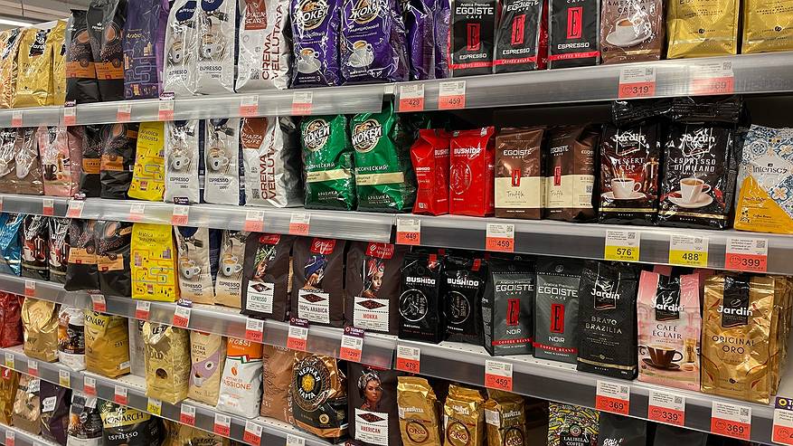 Главная картинка новости: Помои в красивой баночке: названы марки кофе, которые лучше не покупать даже с 80% скидкой