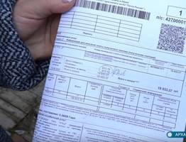 Жители села Сторожевск в Коми борются с незаконными начислениями за несуществующую задолженность