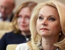 Новогодняя надбавка к пенсии для всех пенсионеров: Голикова назвала новую добавку к пенсии