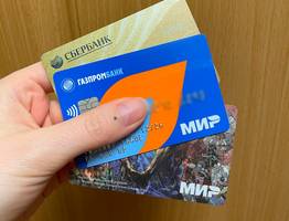 «С 5 декабря — запрещено». Всех, кто переводит деньги с карты на карту, ждет новый неприятный сюрприз